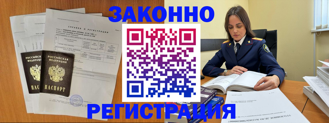 форма 3 в Ростове-на-Дону